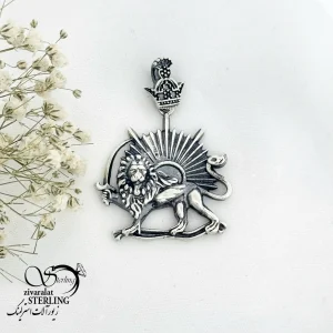 پلاک خورشیدی با نقره ایتالیا کد 20608