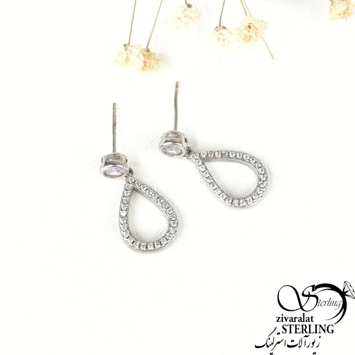7722-d986-320.jpg گوشواره طرح اشکی نقره عیار925 کد7722