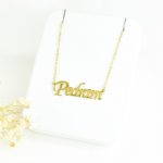 پلاک اسم : پدرام