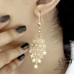 گوشواره آویز ستاره ای طرح طلا کد 20485