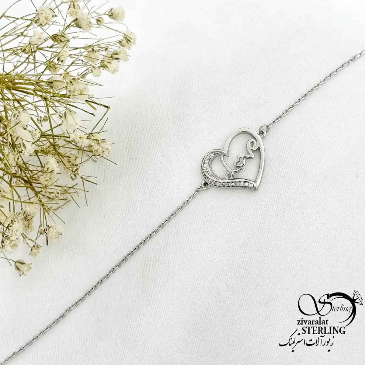 دستبند نقره قلب LOVE طرح طلا کد 21217