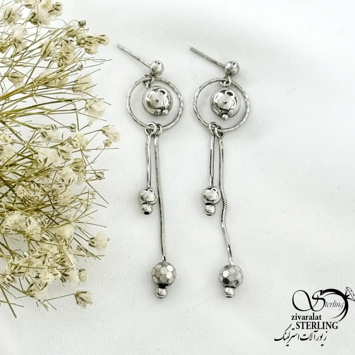 گوشواره نقره آویز گوی با عیار925 کد 21330