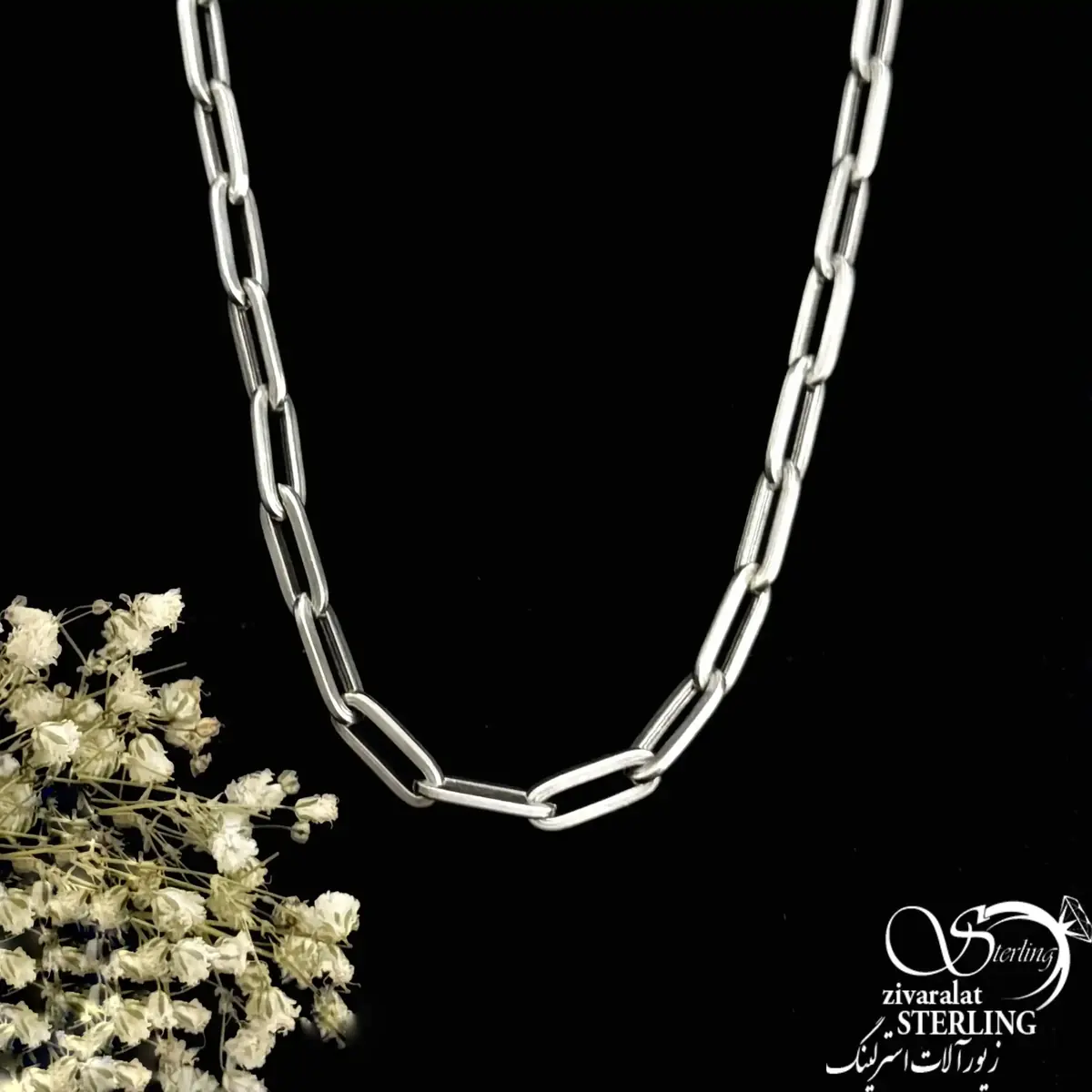 گردنبند (زنجیر) طرح کلاسیک نقره ساخت ایتالیا کد 21371