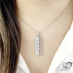 گردنبند ورساچه مستطیلی نگین دار نقره عیار 925 کد 21498 - Image 2
