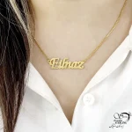 گردنبند نقره 925 عیار پلاک اسم ایلناز با آبکاری طلای زرد کد 21570 - Image 2