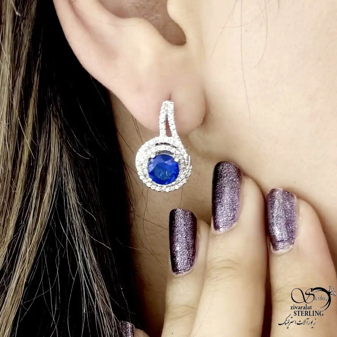 گوشواره کلیپسی نقره با سنگ طرح یاقوت کبود کد 21583