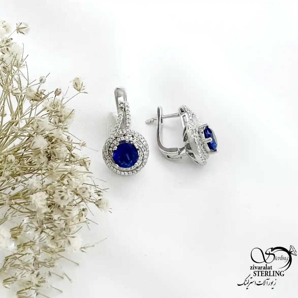 گوشواره کلیپسی نقره با سنگ طرح یاقوت کبود کد 21583