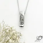 گردنبند حرز دار دو طرفه برند استیل کد 21832 - تصویر 2