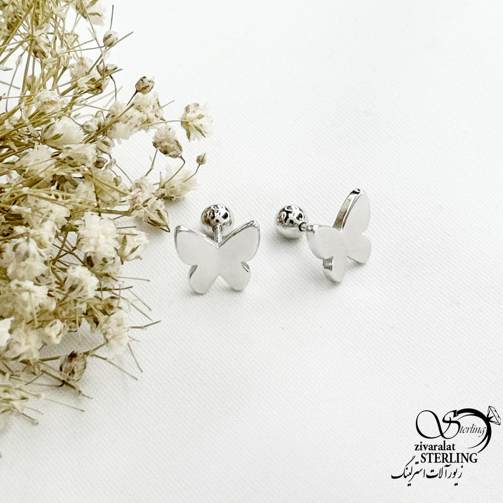 پیرسینگ گوش پروانه اینه ای با نقره 925 عیار کد 22094