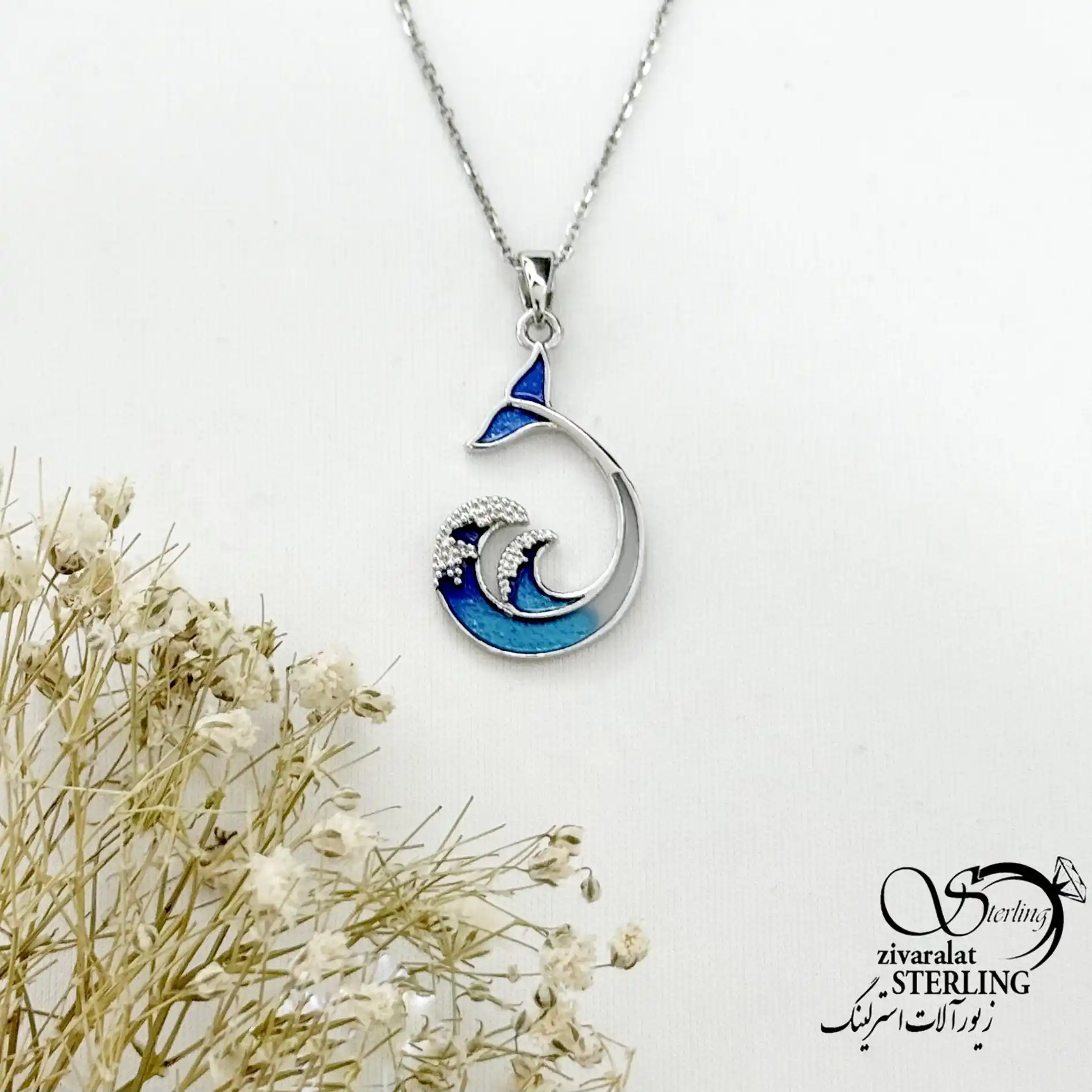 گردنبند دم وال طرح دریایی (کلاسیک) کد 22143 گردنبند دم وال طرح دریایی (کلاسیک) کد 22143
