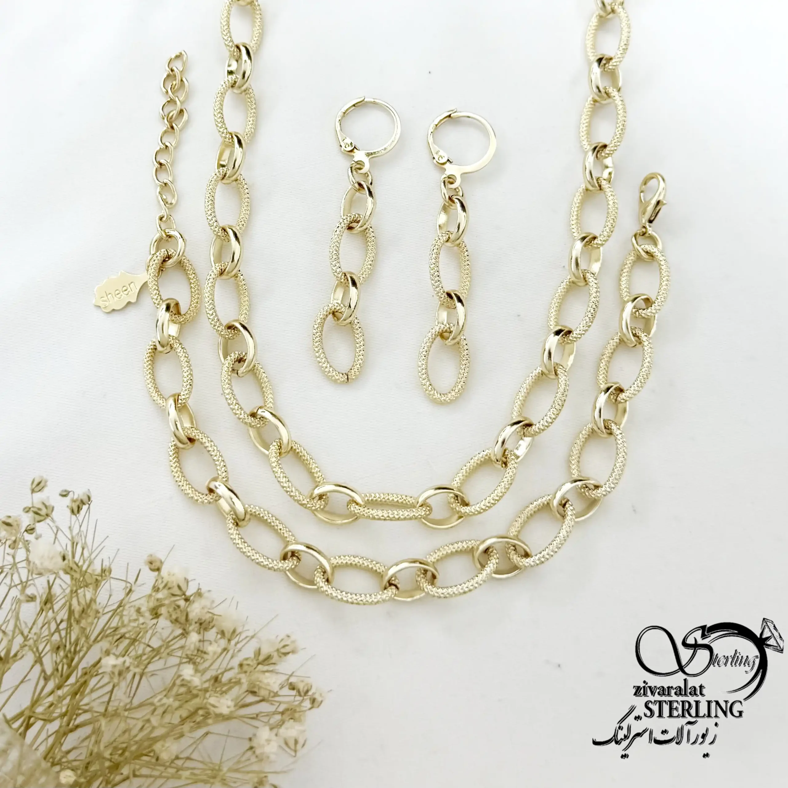 سرویس زنجیری مجلسی با روکش آب طلا کد 22153