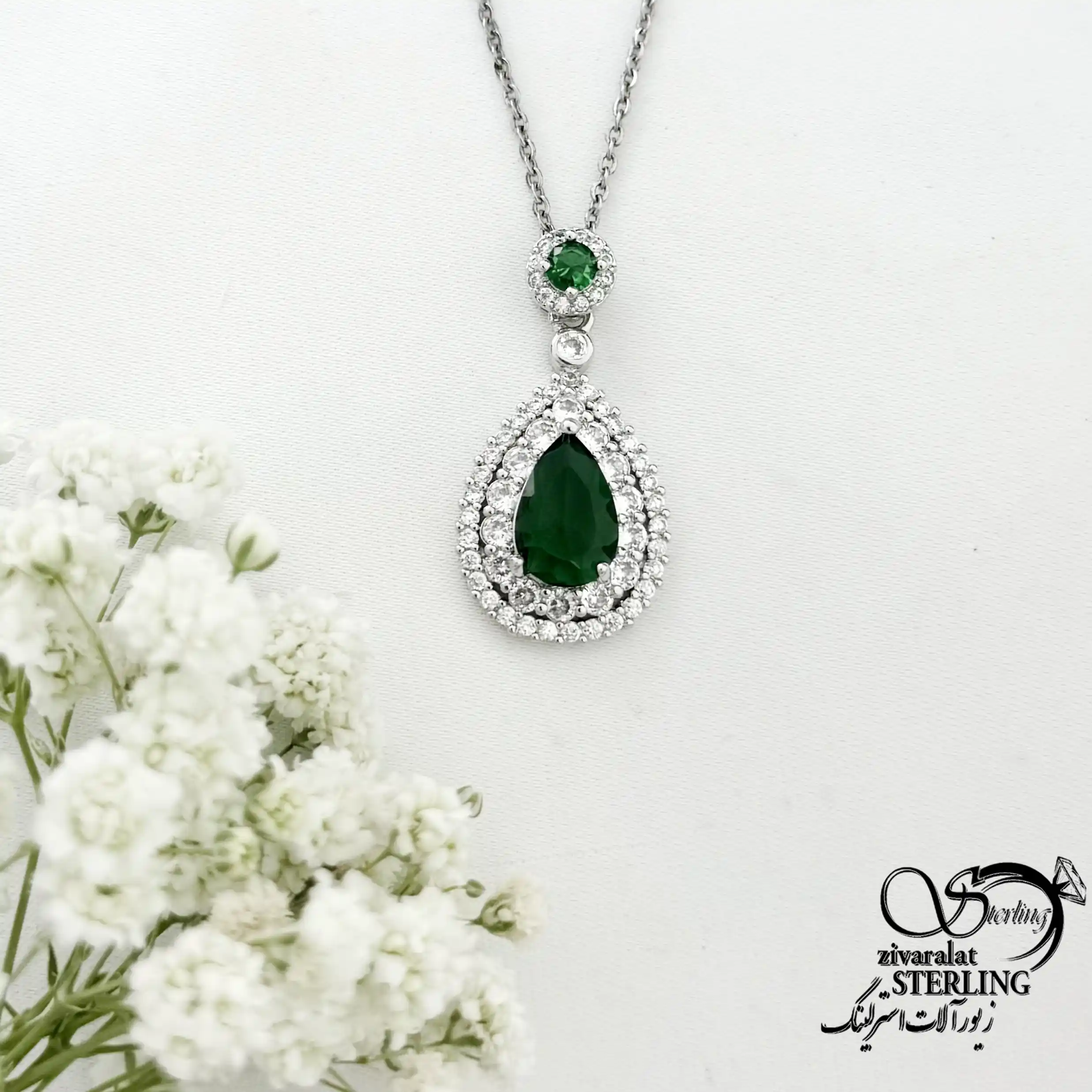 گردنبند آویز اشکی با نگین سبز کد 22177