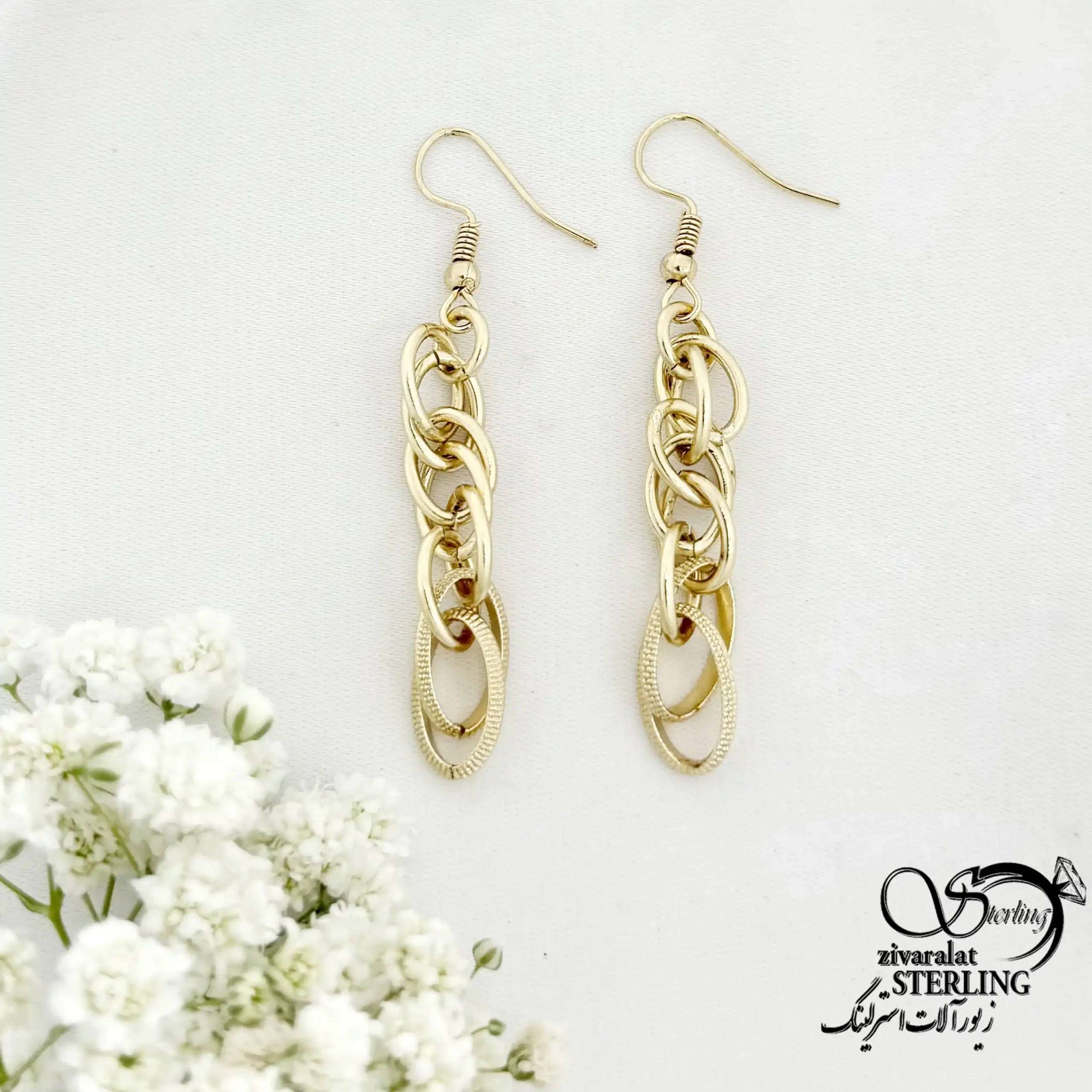 گوشواره مشابه طلا آویز حلقه تو حلقه کد 22187