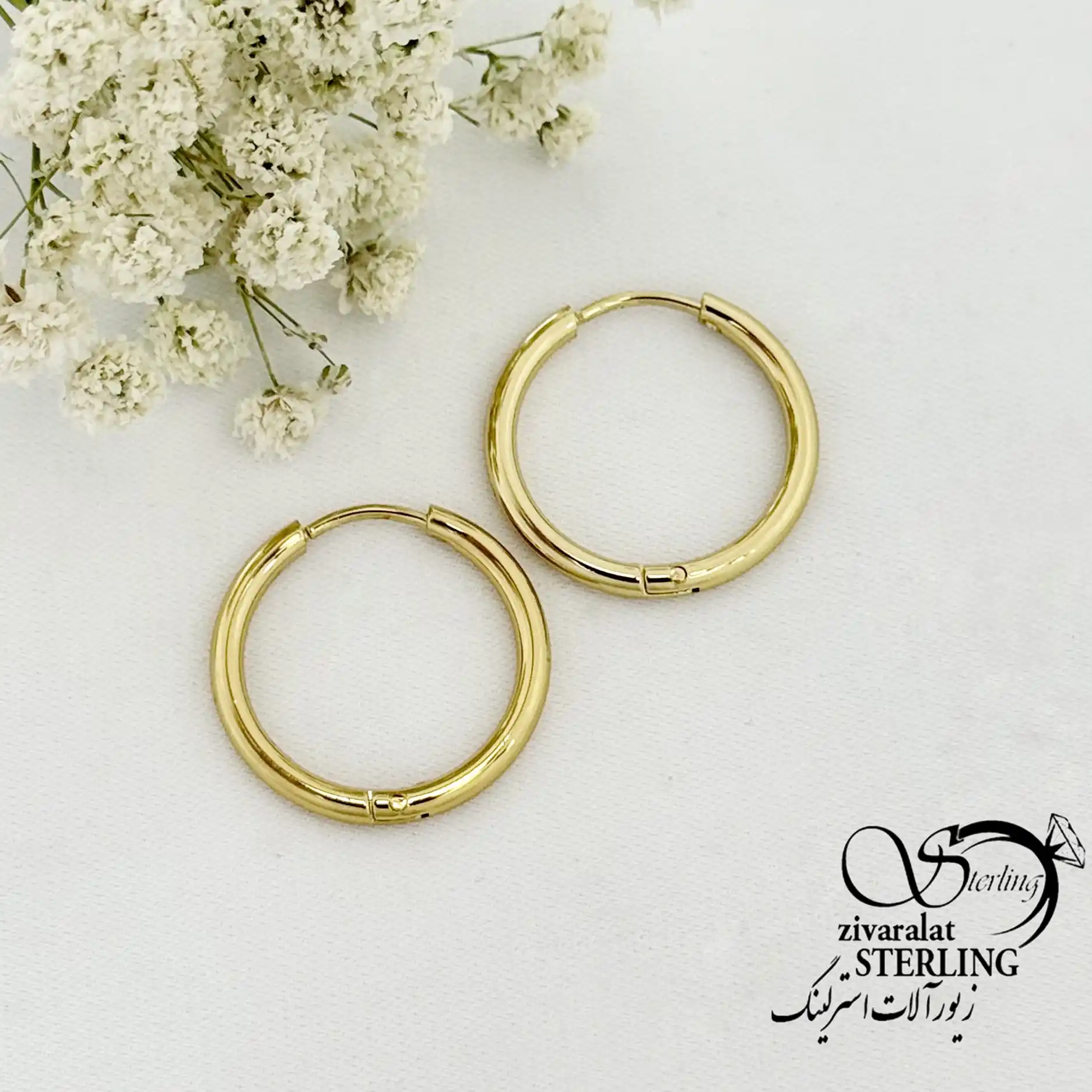 گوشواره حلقه ای برند استیل طرح طلا کد 22251