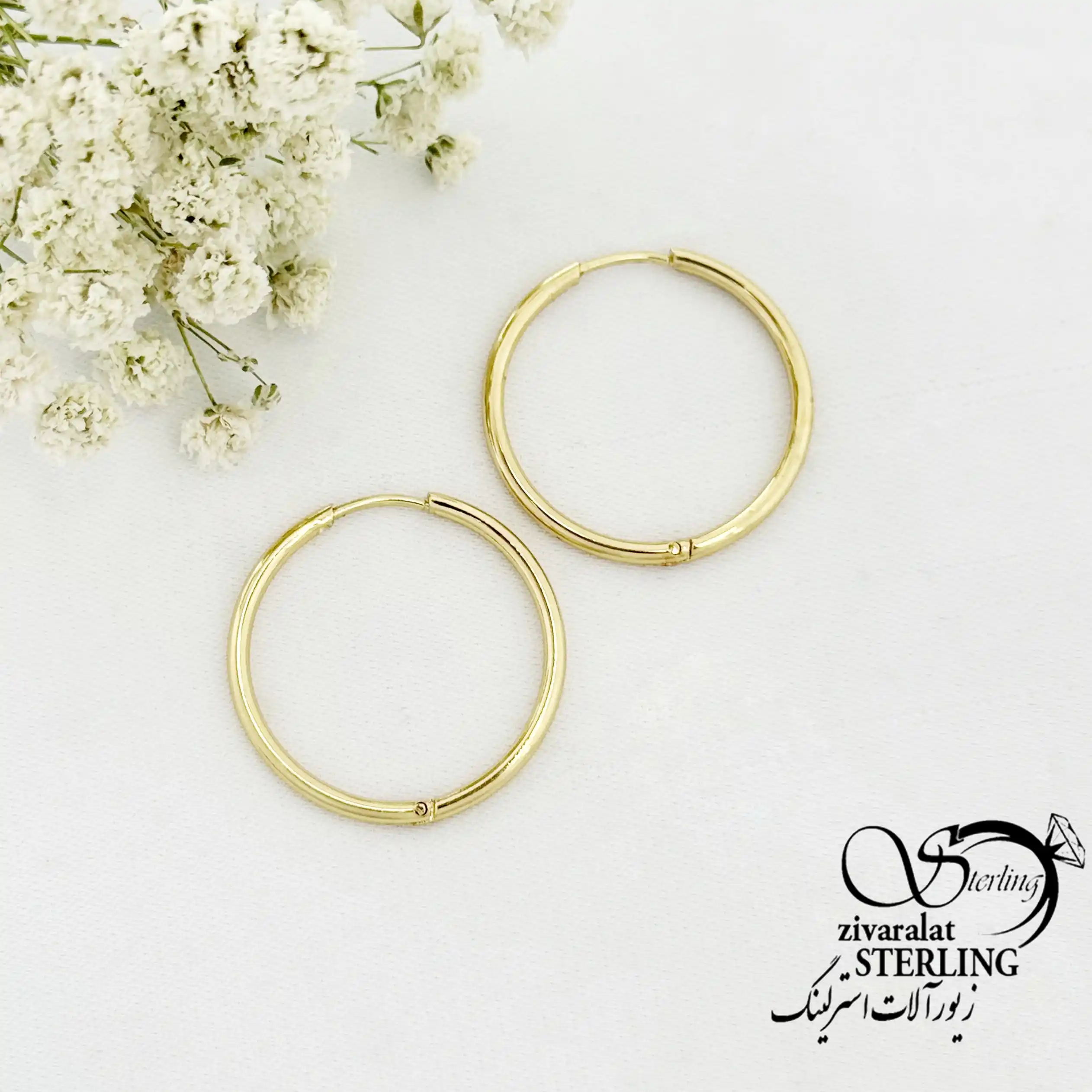 گوشواره استیل حلقه ای ساده کد 22252 (کپی)