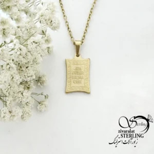 گردنبند استیل وان یکاد طرح طلا کد 22259
