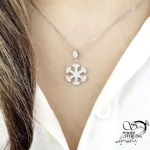 گردنبند نقره گوله برف با عیار925 کد 22308
