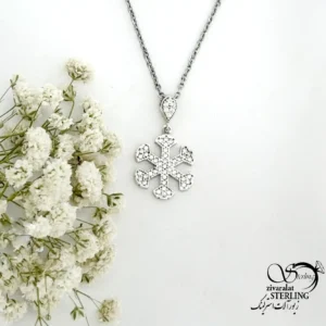 گردنبند نقره گوله برف با عیار925 کد 22308