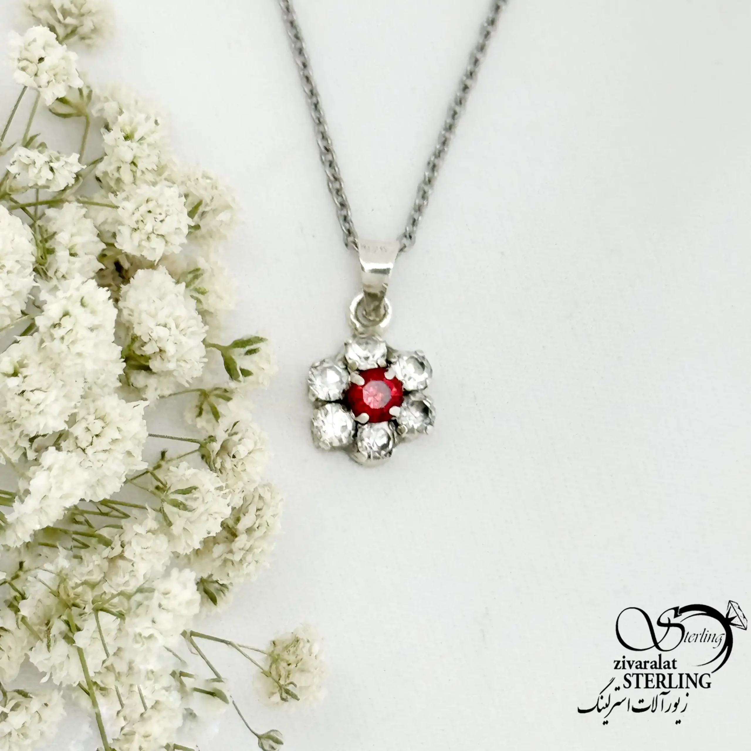 گردنبند نقره آویز گل نگین دار کد 22311