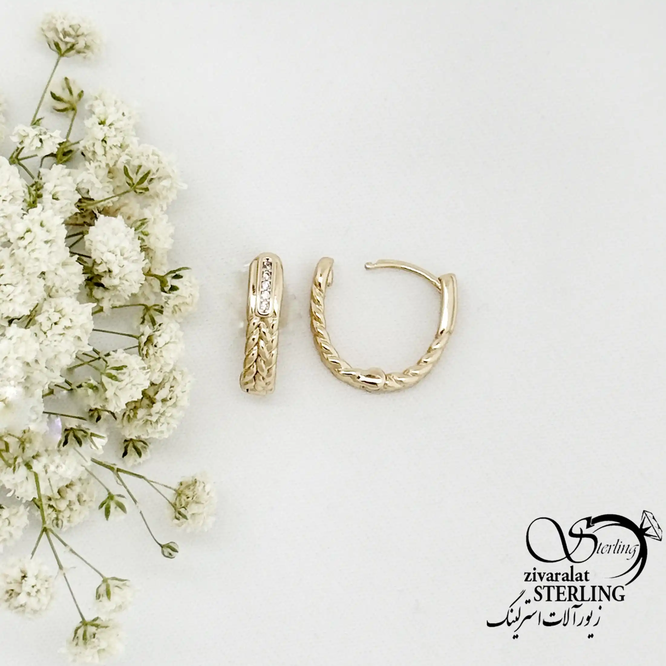 گوشواره طرح
