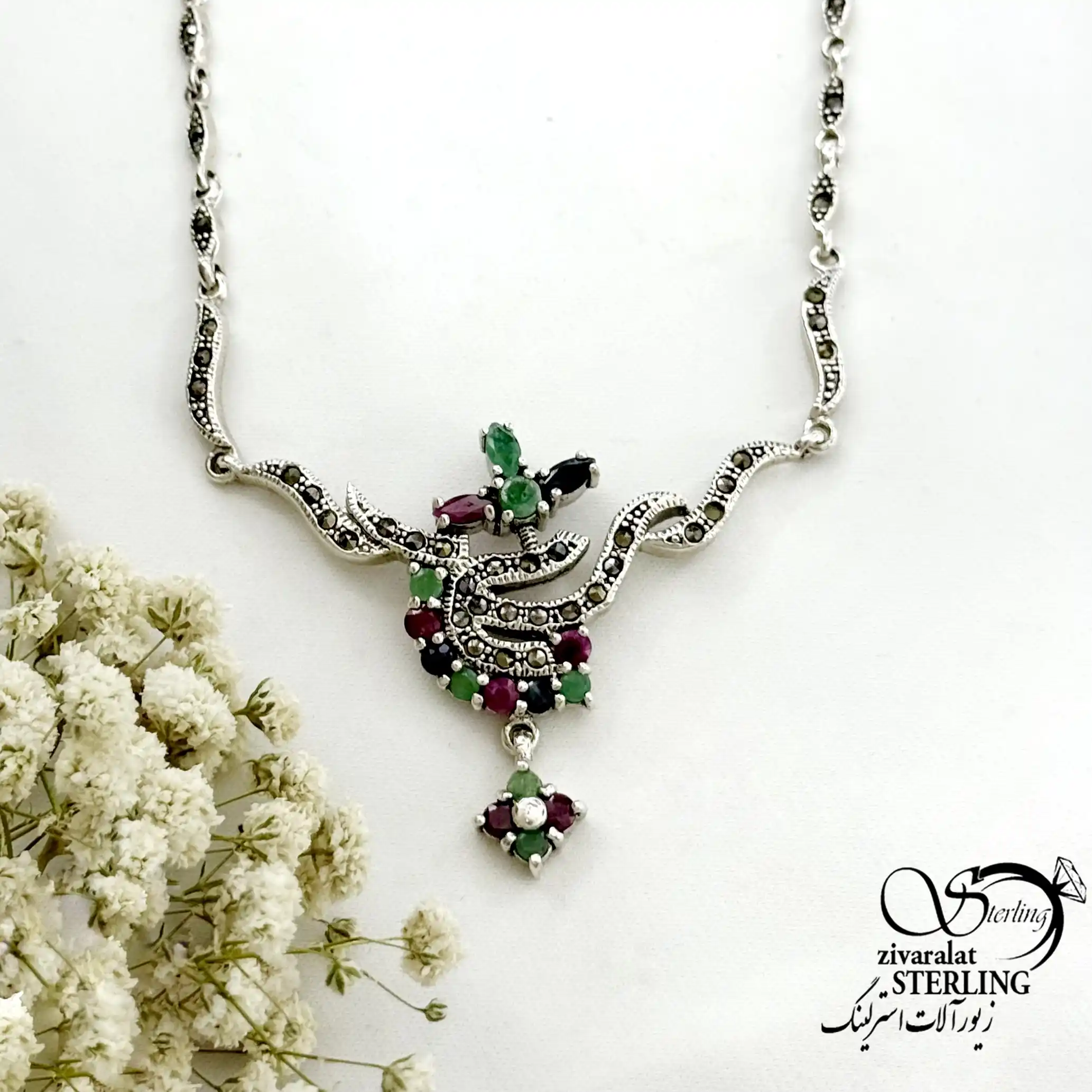گردنبند نقره 925 عیار دسته دوم با سنگ(زمرد، یاقوت سرخ و کبود) کد 22415 گردنبند نقره 925 عیار دسته دوم با سنگ(زمرد، یاقوت سرخ و کبود) کد 22415