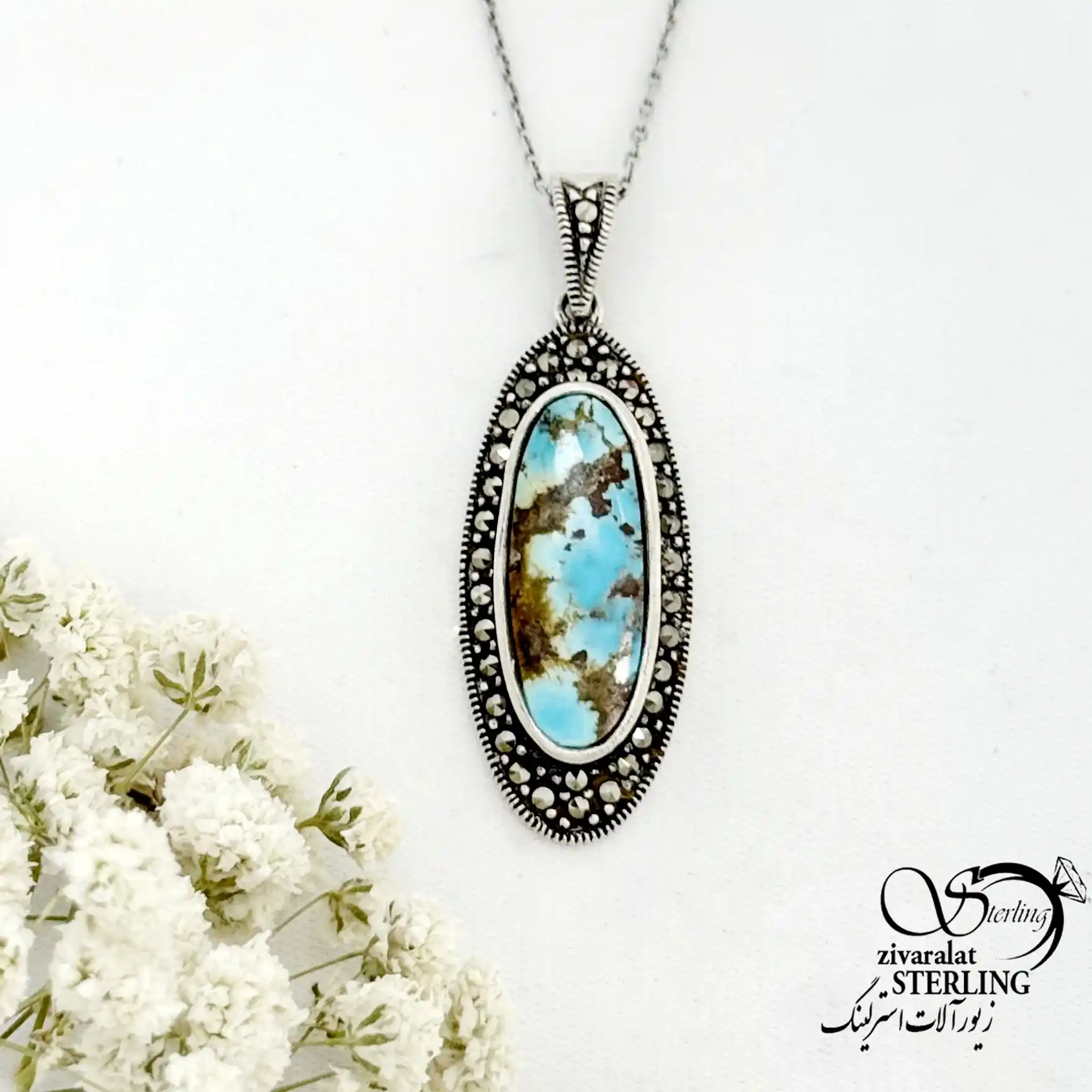 گردنبند نقره فیروزه (سیاه قلم) کد 22420